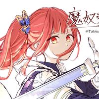 azuzelat