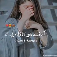 salman.khan.032kh7