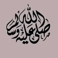 original sound - islamic_content568