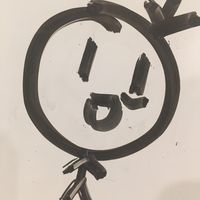 lildenexplains