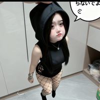 appleid0694