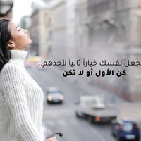 rajae118