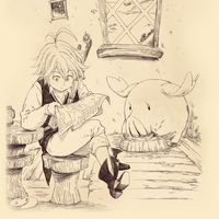 suara asli - Tajuddin Subki