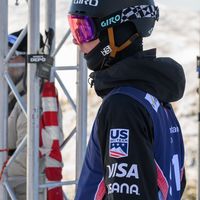 peytonskiing
