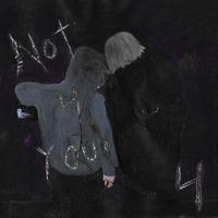 последний трек на стене