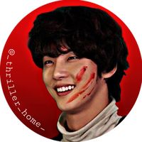 _thriller_home_