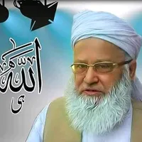 original sound - abdul_majeed_nadeem_sha