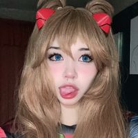 ni_tan_china