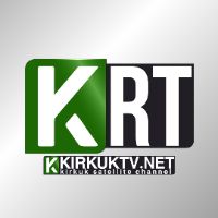 الصوت الأصلي - kirkuktv