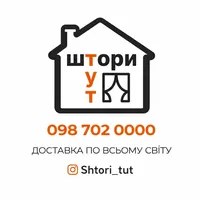 original sound - shtori_tut1