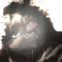 dekuiscool2