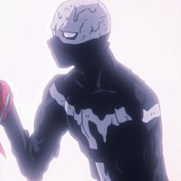 unheard verse in like that