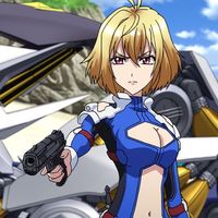 original sound - Shane