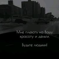 secretniu4elovek