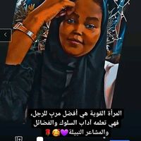 fatimamo551