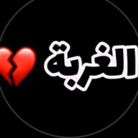 rayanhbcnli