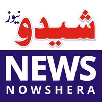 shaidu.news.nowah