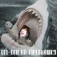 jjytee