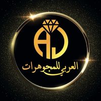 allarbyjewellery3