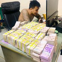 เสียงต้นฉบับ - Christopher