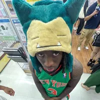 original sound - weluvminq