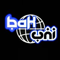 bak.uni