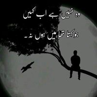 sadboy_117