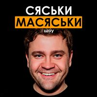 masyaski