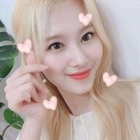 sana_dedicar