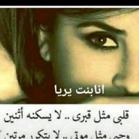 user4232183224618