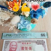 原聲 - user5130231018702