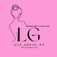 la_grace_kz