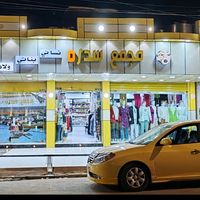 fashion_sidra1
