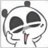 original sound - usa95china