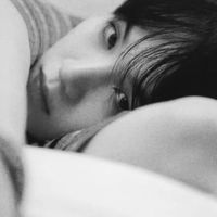 original sound - carrot