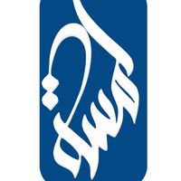 lamsa424