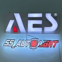 ss_autolight