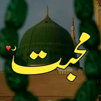 original sound - abeer_writes4