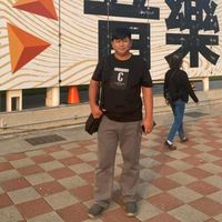 suara asli - Saptono Basuko