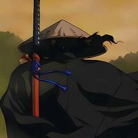 original sound - rhomer