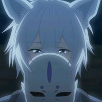 suara asli - Ryuuten