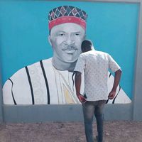 echos_du_mogho