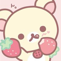 idkcutecorequackity