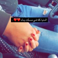 nano_almejrese