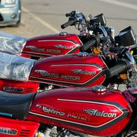 savas.motor