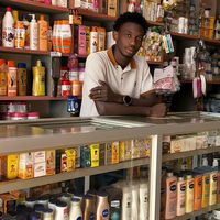 dramane_beaute_cosmetis