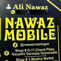 nawazmobilegrw
