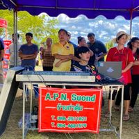 เสียงต้นฉบับ - A P N Sound
