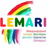 lemarifest