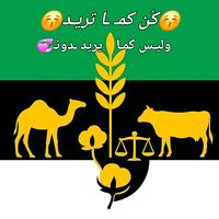 user5760318459802